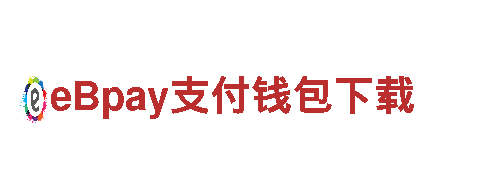 656娱乐彩-高新技术企业